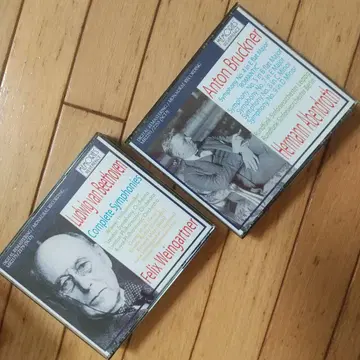 클래식 CD 10장