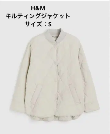 H&M 퀼팅 자켓 S 아이보리 경량 컨디션 최상