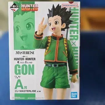 HUNTER x HUNTER 제일복권 GREED ISLAND A상 곤