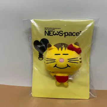 NEWS 마스다 타카히사 NEWSpace 고양이마스 스트랩 굿즈