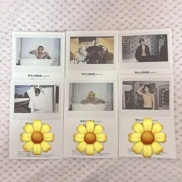 세구치 레이야 비비구라 특전 세트