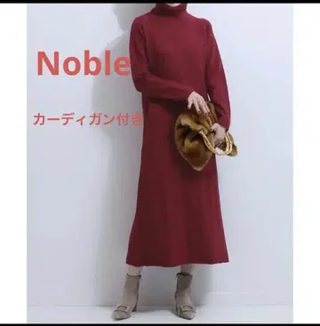 [ NOBLE 노블 ] #랜덤리브니트 원피스 셋업