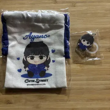 CUTIE STREET 큐스토 마스다 아야노 가챠 랜덤 캡슐 세트