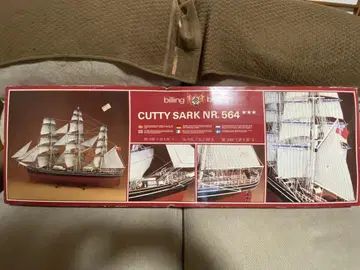 CUTTY SARK NR.564 모형