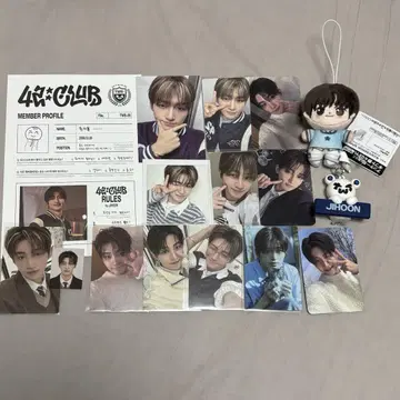 TWS 지훈 묶음 판매