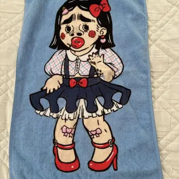 브리아나 기가테 타월