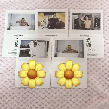세구치 레이야 비비구라 특전 세트