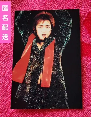 귀중! 아라시 오노 사토시 패밀리 클럽 공식 사진 K1