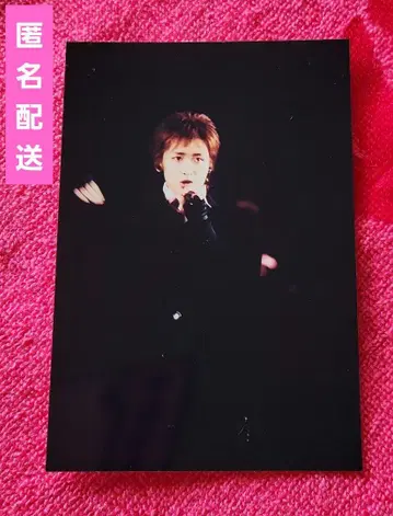 귀중! 아라시 오노 사토시 패밀리 클럽 공식 사진 K5