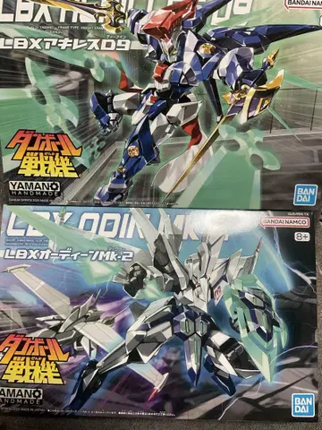 LBX 아킬레스 D9 오딘 Mk-2 세트