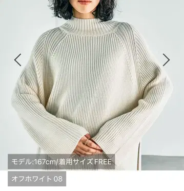 [ 미사용 새상품 ] 7 게이지 래글런 리브 하이넥 풀오버