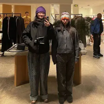 eytys titan jeans