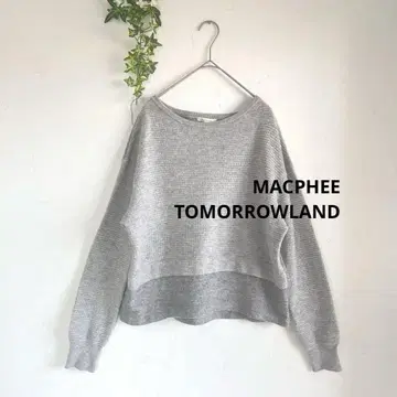 MACPHEE 맥피 TOMORROWLAND 울 절개 와이드 니트