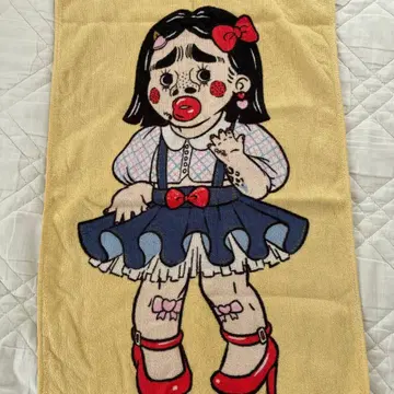 브리아나 기가테 타월