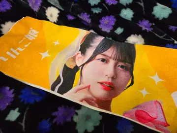 사과 아가씨 금성 타월