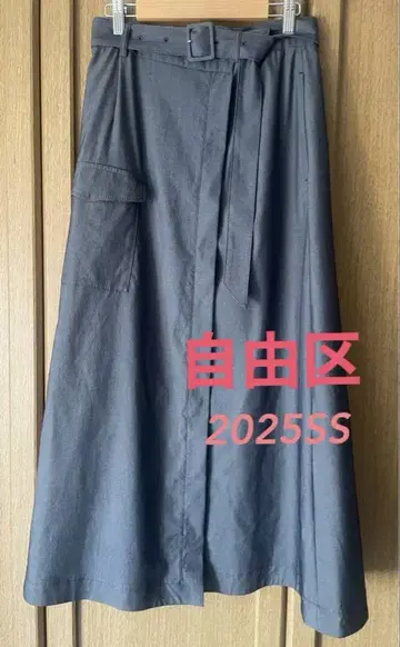 [ 자유구 ] 2025SS 데님 라이크 하의 플레어 스커트 38 인디고