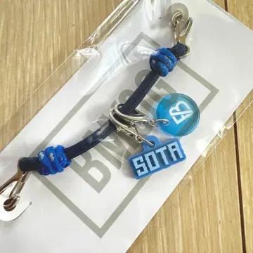 SOTA BMSGFES'25 슈 참 세트