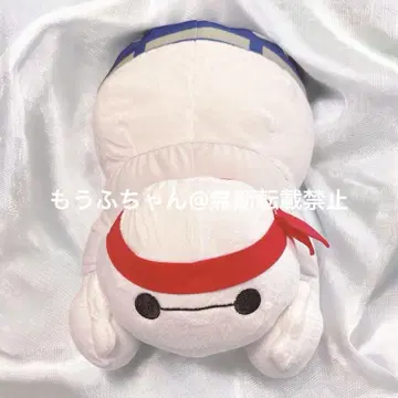 베이맥스 뺨을 괴는 V-BIG 봉제 인형 덕질 30cm 택 포함