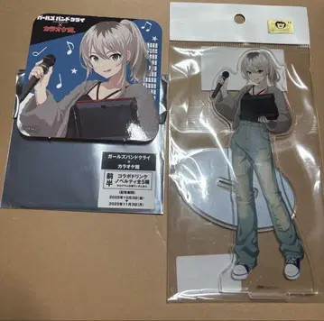 가라오케칸 걸즈밴드크라이 카와라기 모모카 토게나시 토게아리