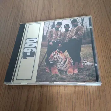 [ CD ] 1 - 900 / One Nine Hundred