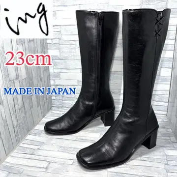 새상품급 ing 잉그 롱 부츠 일본제 천연 가죽 블랙 23cm
