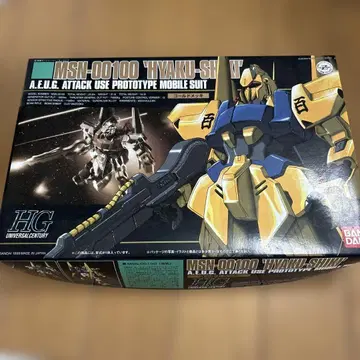 백식 골드 도금 미조립 HG MSN-00100 HYAKU-SHIKI 프라