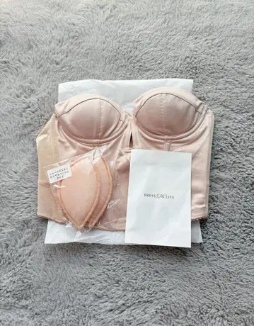 브라이덜 이너 B65
