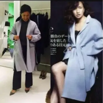 스터닝 16A 라벤더 롱 코트 사이즈 2