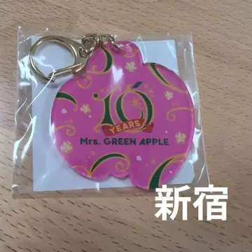 Mrs. GREEN APPLE 10주년 기념 키링 신주쿠