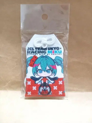 레이싱 미쿠 자전거 부적풍 참 하츠네 미쿠 2025ver. 부적