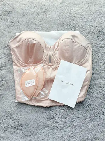브라이덜 이너 D75