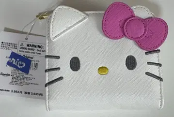 산리오 Hello Kitty 헬로키티 이단 접이식 지갑