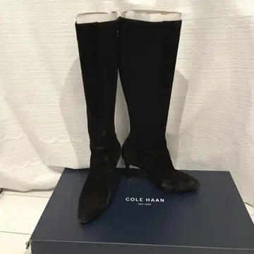 콜한 스웨이드 부츠