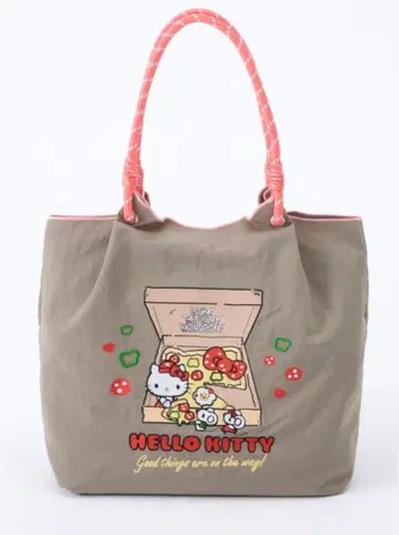 로프 테 개더 토트 키티