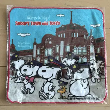 스누피 SNOOPY 도쿄역 도쿄신역사 미니 타월