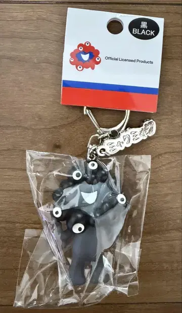 오사카 간사이 만박 한정판 블랙 미야쿠미야쿠 입체 PVC 키링 새상품