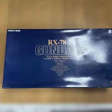 건담 미조립 RX-78-2 GUNDAM PG 프라모델