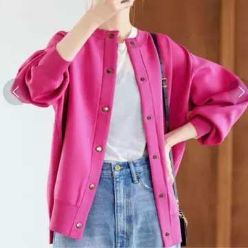 저널 스탠다드 워셔블 바나나 슬리브 가디건