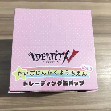 IdentityV 제5인격 유치원 트레이딩 캔뱃지 BOX