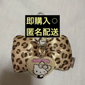 시마무라 갸루 쿠로미 빅 리본 키링