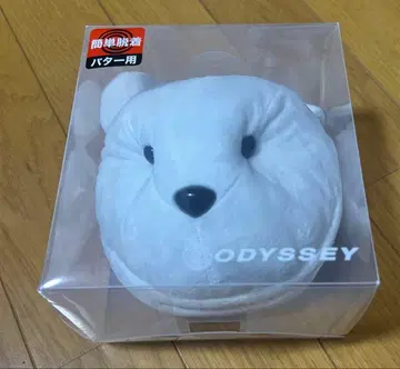 오딧세이 퍼터 커버 말렛형