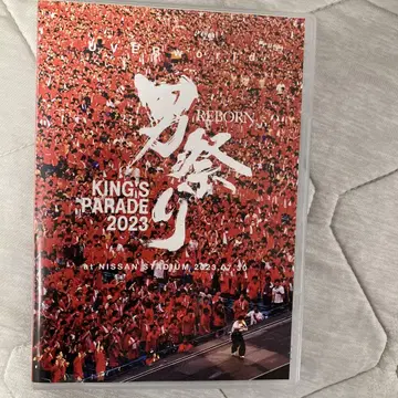 UVERworld KING'S PARADE 2023 Blu-ray
