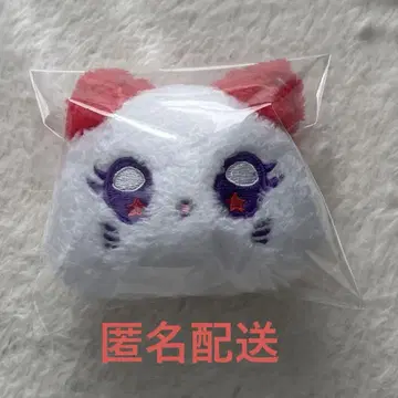 미아이 라미 봉제 인형 키링