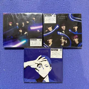 SixTONES Navigator CD 3가지 형태 3장 세트