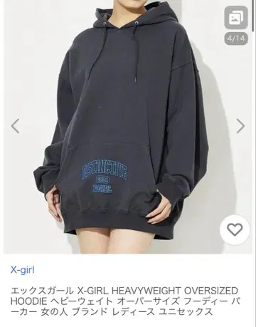 X-girl 헤비 웨이트 오버 사이즈 후드티