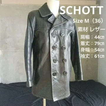 SCHOTT 블랙 레더 P 코트 피코트