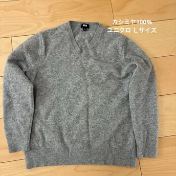 UNIQLO 그레이 캐시미어 100% V넥 스웨터 L