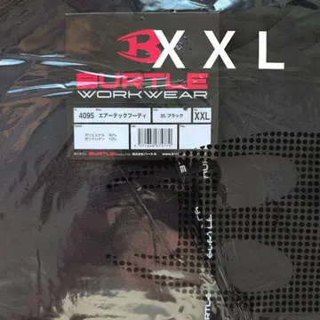 [ 미사용 새상품 ] BURTLE 4095 에어 테크 후드티 XXL 블랙