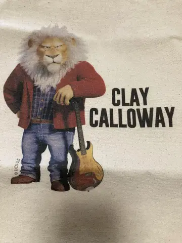 새상품급 CLAY CALLOWAY 토트백