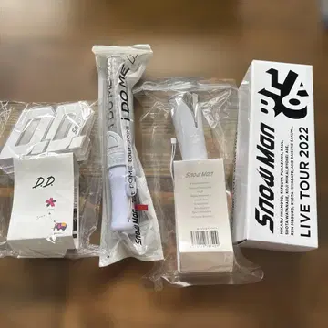 SnowMan 응원봉 4세트
